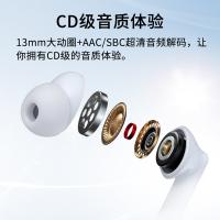 纽曼（Newmine）Q7 蓝牙耳机 蓝牙V5.1 入耳式（单位：副）颜色随机