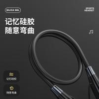 纽曼（Newmine） GF01 颈挂式蓝牙耳机 90小时超长续航(单位：副) 炫酷黑
