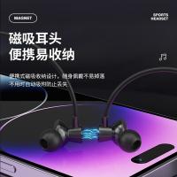 纽曼（Newmine） GF01 颈挂式蓝牙耳机 90小时超长续航(单位：副) 炫酷黑