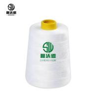 狮沃德（shiwode）SWD220G 装订线 220g/卷 （单位：卷）