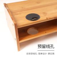 倍方 73102 电脑显示器增高架 仿古云纹 52*20.5*14cm(单位：个) 原色