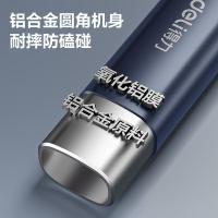 得力（deli） MA303-G 激光笔 135*15*11mm(单位：支) 黑色