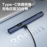 得力（deli） MA303-G 激光笔 135*15*11mm(单位：支) 黑色