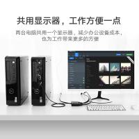 绿联（UGREEN） 30711 VGA切换器 2进1出 黑色 (单位:个)