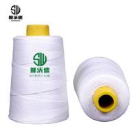 狮沃德（shiwode）SWD220G 装订线 220g/卷 （单位：卷）