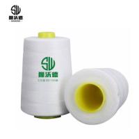 狮沃德（shiwode）SWD220G 装订线 220g/卷 （单位：卷）