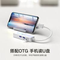 毕亚兹（BIAZE） ZH6 多功能USB3.0分线器 RJ45(单位：个)