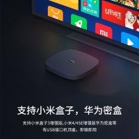 毕亚兹（BIAZE） ZH6 多功能USB3.0分线器 RJ45(单位：个)