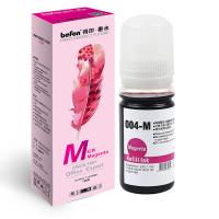 得印（befon） 004系列 打印墨水 打印量7500页 红色（单位：支）适用爱普生004墨水L3153 L1258 L3158 L3118 L3219 L3255 3251 3151 3253 L3258 L3256 L1218