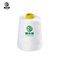 狮沃德（shiwode）SWD180G 装订线 180g/卷 （单位：卷）