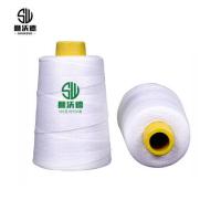 狮沃德（shiwode）SWD180G 装订线 180g/卷 （单位：卷）