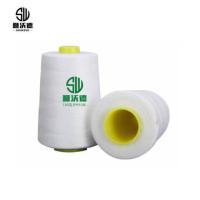 狮沃德（shiwode）SWD180G 装订线 180g/卷 （单位：卷）