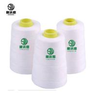狮沃德（shiwode）SWD180G 装订线 180g/卷 （单位：卷）
