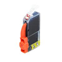 得印（befon） CLI-826 打印墨水 600页 红色（单位：支）适用佳能 MX898/MG6280