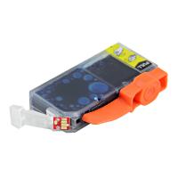 得印（befon） CLI-826 打印墨水 600页 红色（单位：支）适用佳能 MX898/MG6280