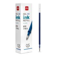 得力（deli） 6916 中性笔芯 0.5mm 12支/盒(单位：盒) 蓝色