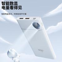 爱国者（aigo） F10000  移动电源 大容量 10000mAh 1个/箱 (单位:个)
