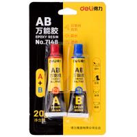 得力（deli）7148 透明AB胶 20g 1卡（单位：卡）黄