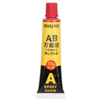 得力（deli）7148 透明AB胶 20g 1卡（单位：卡）黄