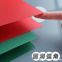 递乐 1104 强力文件夹 双夹 A4 18mm（单位：个 ）颜色随机发货