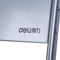 得力（deli）杂志架4层金属报刊杂志架 展示架 落地书架资料架485*345*1460mm  高1.46米 9307（单位：个）灰色