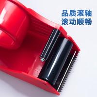 晨光（M&G）AJD97367 封箱器打包器 胶带底座 胶带切割器 60mm（单位：个）颜色随机发货