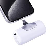 爱沃可（iWALK） LPB5500PC 便携迷你数显充电宝 5500毫安 USB-C接口 （单位：个） 白色