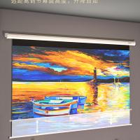 得力（deli） 50453S 电动投影幕布 120英寸（单位：支）
