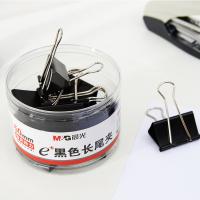 晨光（M&G） ABS92732 长尾夹 大号50mm12枚（夹纸240张） 黑色（单位：筒）