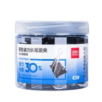 得力（deli）8565S 省力长尾票夹 5# 19mm 40只/筒（单位：筒）黑