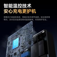 毕亚兹（BIAZE） TC-027CCAAC 氮化镓快充充电器 100W(单位：个)