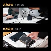 毕亚兹（BIAZE） TC-027CCAAC 氮化镓快充充电器 100W(单位：个)