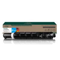 杰思特（JEAST） JT-CC67FC 复印机粉盒 2500页 青色 适用佳能C3320 C3325 C3330 C3520 C3525 C3530复印机机耗材# (单位:支)