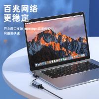 毕亚兹（BIAZE） Zh168 Type-C转RJ45网卡 23*51mm(单位：根) 深空灰