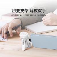 爱沃可（iWALK） LPS001L 便携支架版胶囊充电宝 5000mAh lightning接口 （单位：个） 黑色