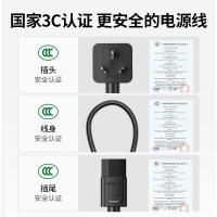 绿联（UGREEN）40911 1.5米 电脑主机电源线 黑 (单位：个）
