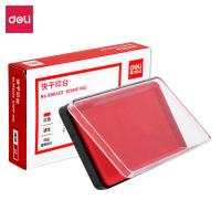 得力（deli）快干印台外径138x86mm内径116x66mm方形印泥 清晰印记 财务用品 9864ES（单位：个）红色