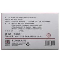 得力（deli）快干印台外径138x86mm内径116x66mm方形印泥 清晰印记 财务用品 9864ES（单位：个）红色