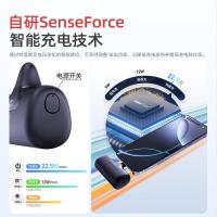 爱沃可（iWALK） LPB5500PL 便携迷你数显充电宝 5500毫安 lightning接口 （单位：个） 黑色