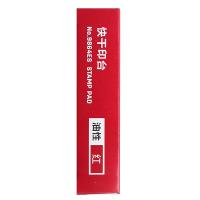 得力（deli）快干印台外径138x86mm内径116x66mm方形印泥 清晰印记 财务用品 9864ES（单位：个）红色