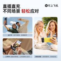 爱沃可（iWALK） LPB5500PL 便携迷你数显充电宝 5500毫安 lightning接口 （单位：个） 黑色