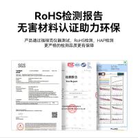 胜为（shengwei） RC-5100 六类水晶头 CAT6千兆网线网络连接头工程级 电脑非屏蔽RJ45镀金8芯宽带接头 100个/盒（单位：盒）