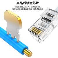 胜为（shengwei） RC-5100 六类水晶头 CAT6千兆网线网络连接头工程级 电脑非屏蔽RJ45镀金8芯宽带接头 100个/盒（单位：盒）