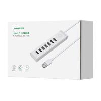 绿联（UGREEN） 7口HUB USB集线器 1.5m 白色（单位：个）