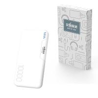 艾逸瑶选 SM-9035 皓月移动电源 10000mAh （单位：个） 白色