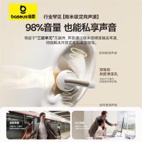 倍思（Baseus） MC1 蓝牙耳机 夹耳式 40小时长续航 （单位:副） 星光白