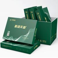 新绿天章 商务款 打印纸 80g A4 500张/包 5包/箱 （单位:箱） 白色