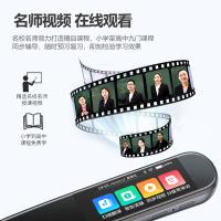 纽曼（Newmine） N2 AI词典笔 专业版 137*30*15mm(单位：支) 锖色