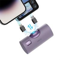 爱沃可（iWALK） LPX001 LinkPodX充电宝 5000mAh 20W快充（单位：个） 紫色