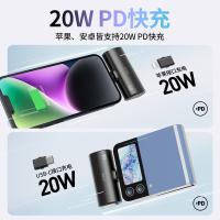 爱沃可（iWALK） LPX001 LinkPodX充电宝 5000mAh 20W快充（单位：个） 紫色